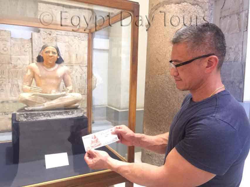 Egyptian Museum and Coptic Cairo tour