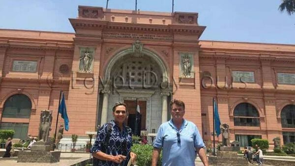 Egyptian Museum in Cairo Tour