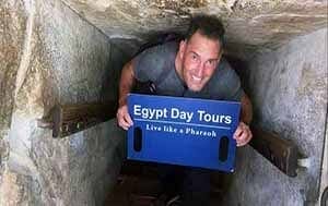 inside the great pyramid visit