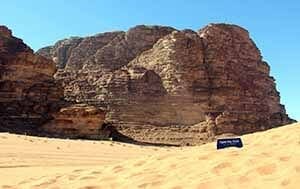 Egypt adventure holidays